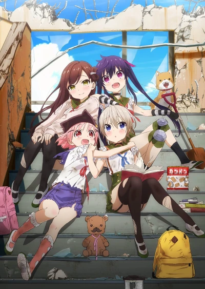 Anime: School-Live!