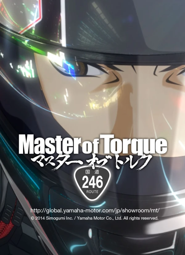 Anime: Master of Torque Stagione 2