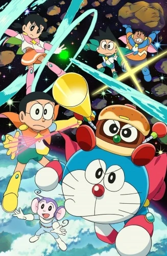 Anime: Doraemon il Film: Nobita e gli eroi dello spazio