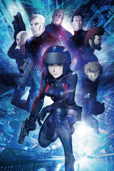 Anime: Ghost In The Shell: The Rising