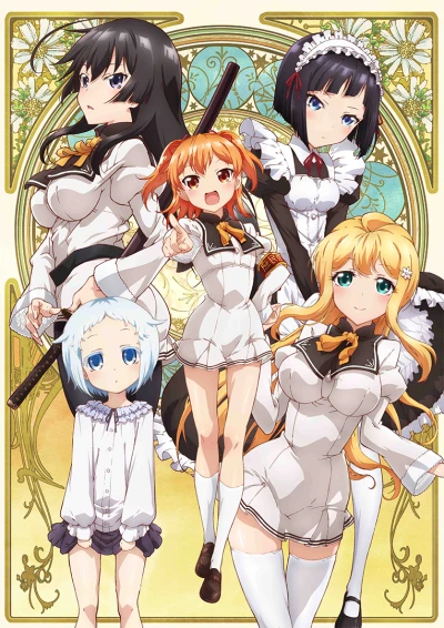 Anime: Shomin Sample