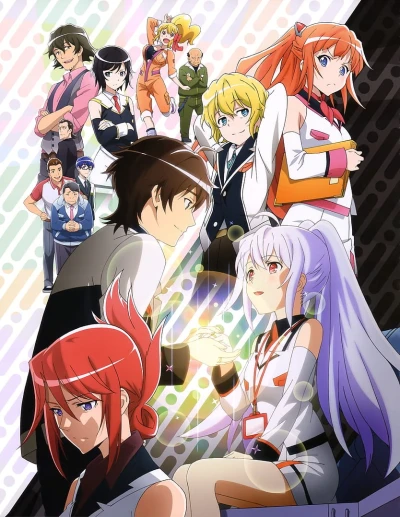 Anime: Plastic Memories