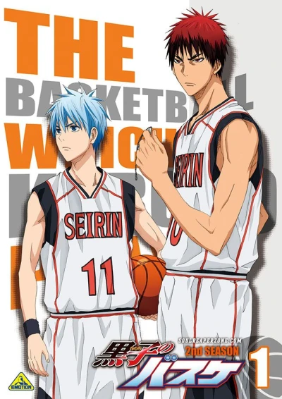 Anime: Kuroko no Baske (2013): NG-shuu