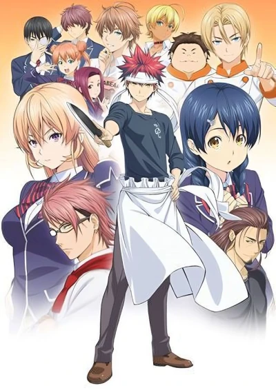 Anime: Food Wars! Battaglie culinarie