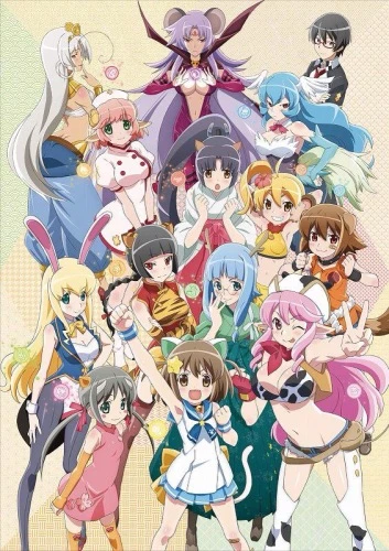 Anime: Etotama