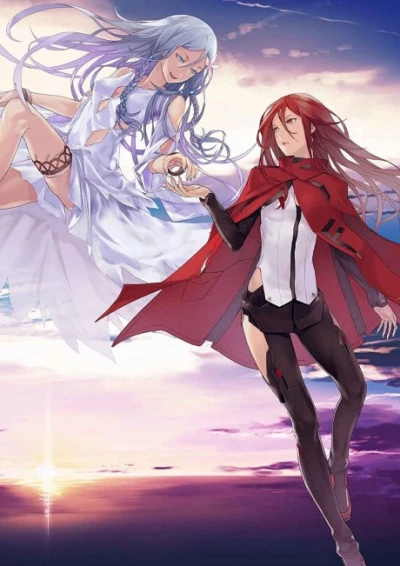 Anime: Harmony