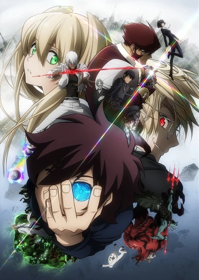 Anime: Blood Blockade Battlefront
