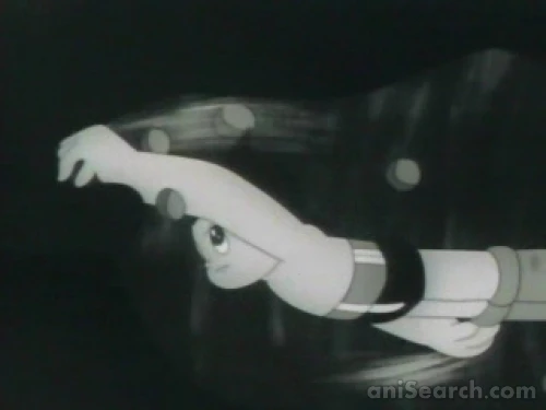 Screenshot [18612]