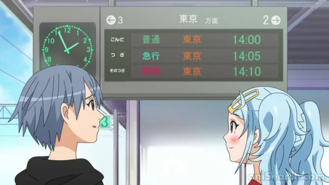 Screenshot [323366]