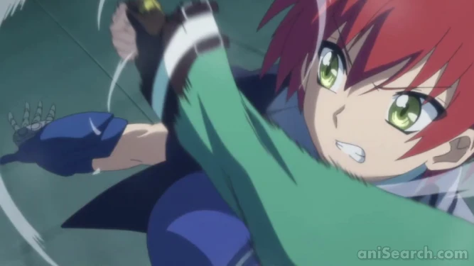 Screenshot [412339]