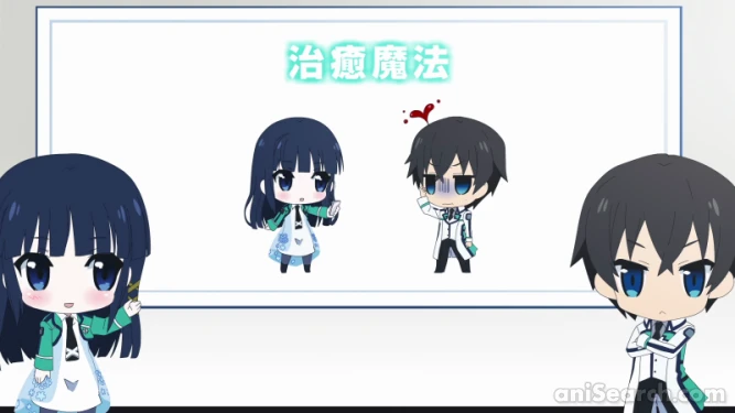 Screenshot [326843]