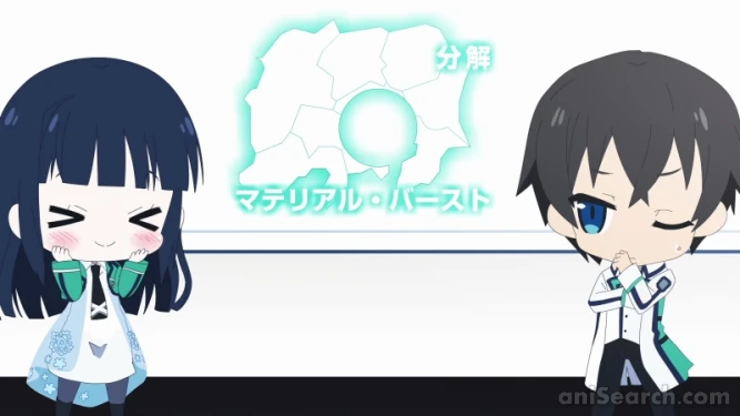 Screenshot [326847]