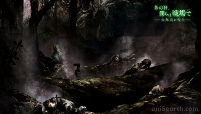 Screenshot [339034]