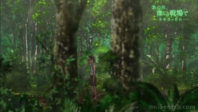 Screenshot [339035]