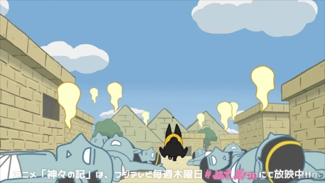Screenshot [356433]