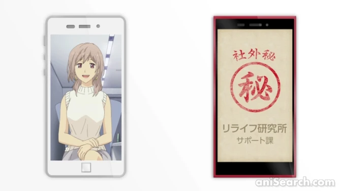 Screenshot [430251]