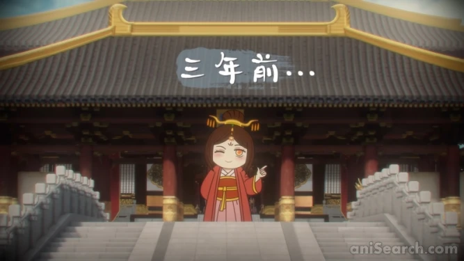 Screenshot [462610]
