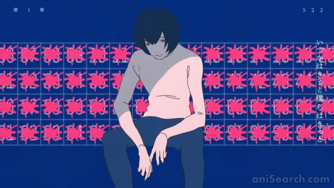 Screenshot [463102]
