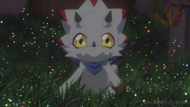 Screenshot [469934]