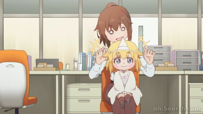 Screenshot [478725]