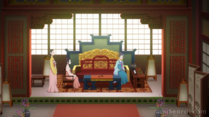 Screenshot [488967]