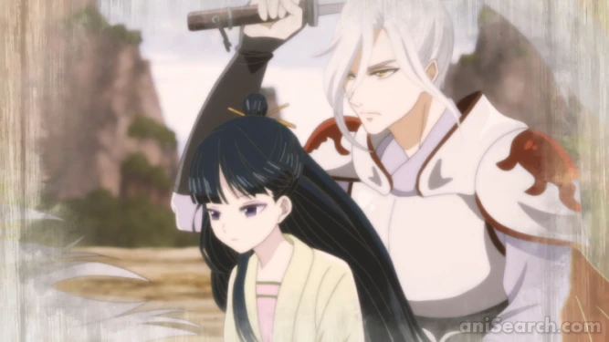 Screenshot [491437]