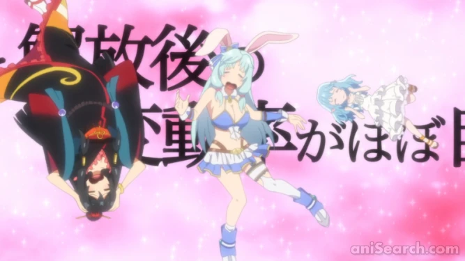 Screenshot [479778]