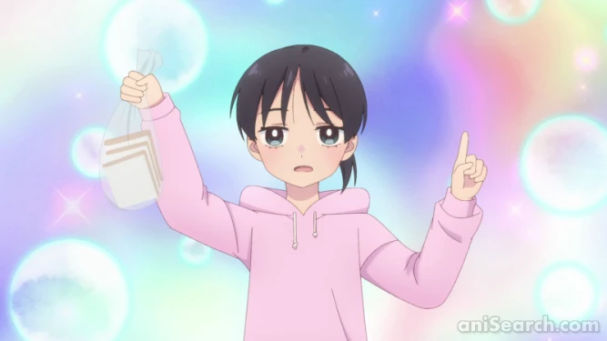 Screenshot [501425]