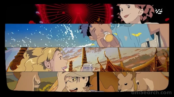 Screenshot [488283]