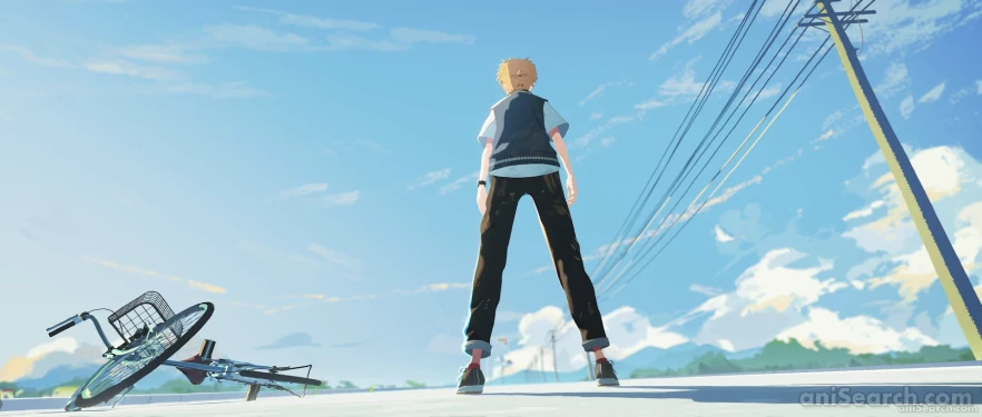 Screenshot [539722]