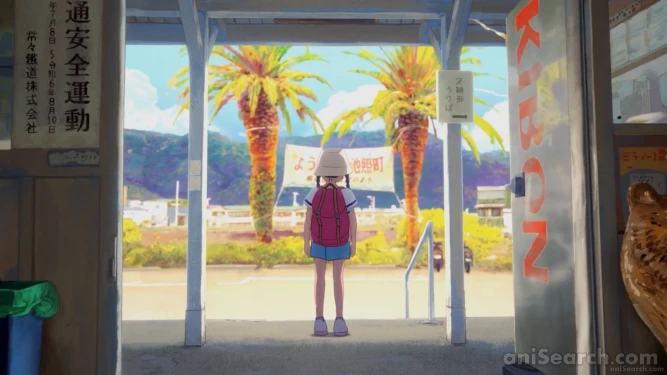 Screenshot [541770]