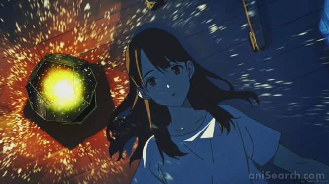 Screenshot [537142]