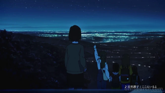 Screenshot [537143]