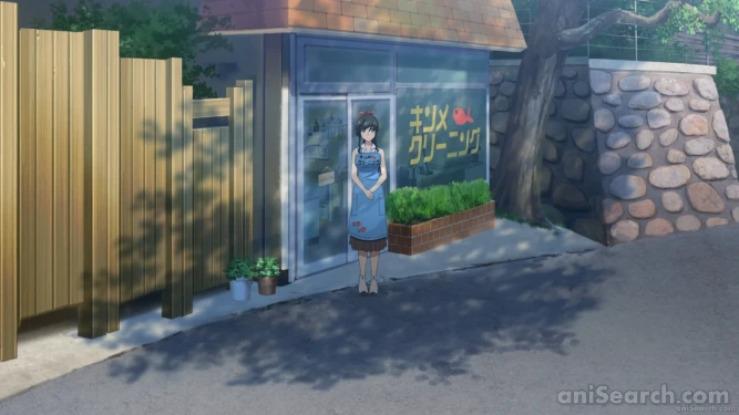 Screenshot [549144]