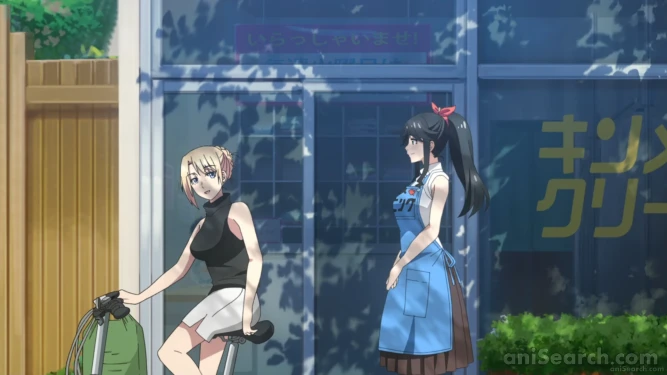Screenshot [549149]