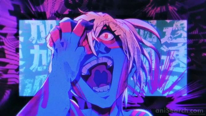 Screenshot [544489]