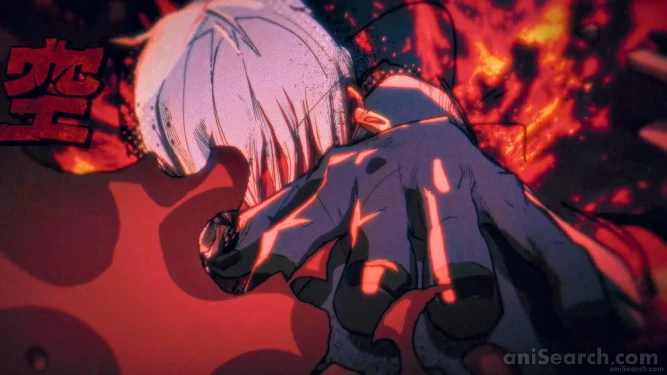 Screenshot [544491]