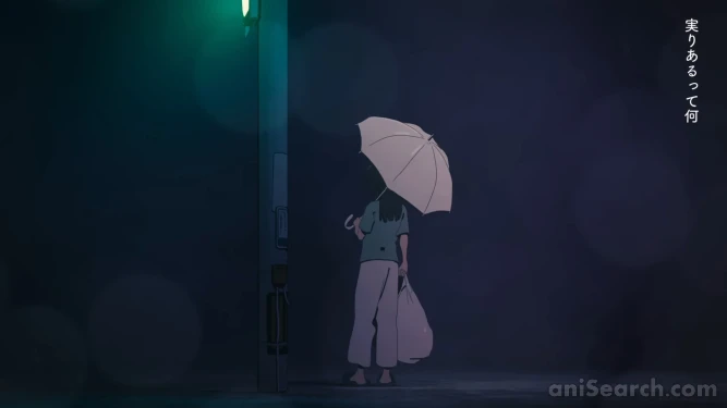 Screenshot [553339]