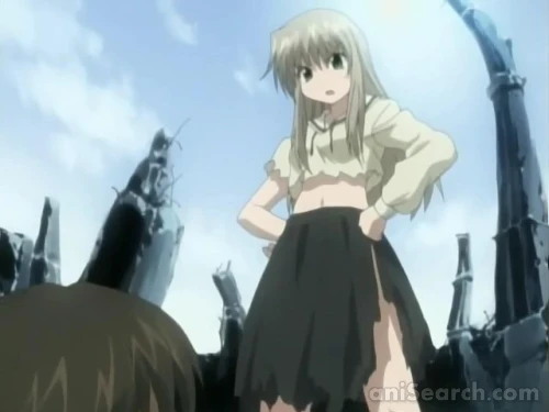 Screenshot [7563]