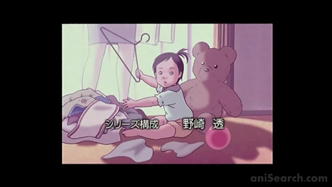 Screenshot [131232]