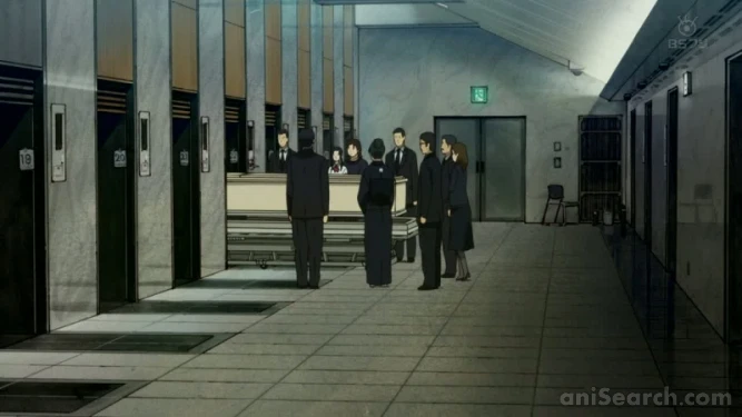 Screenshot [196985]