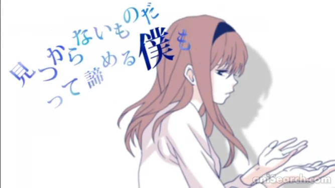 Screenshot [242879]