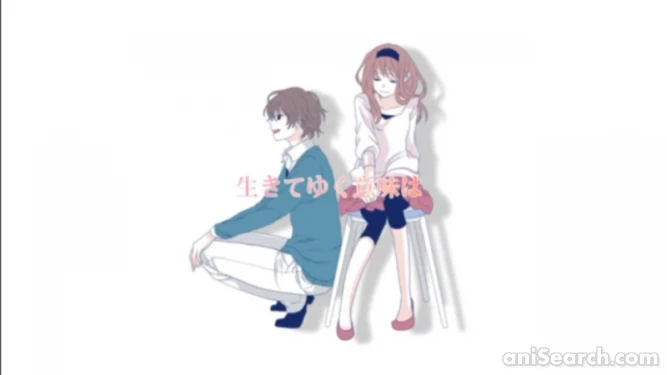 Screenshot [242884]