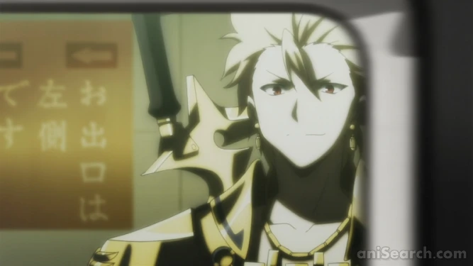 Screenshot [242996]