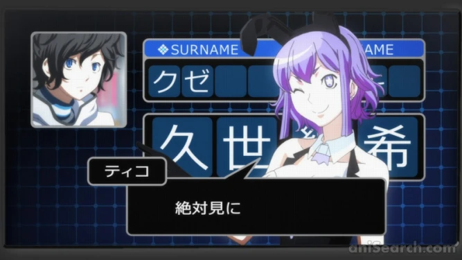 Screenshot [275465]