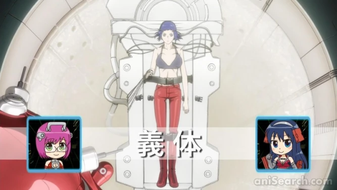 Screenshot [294944]