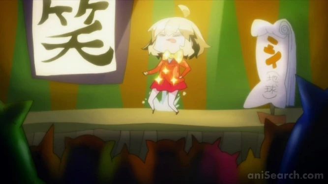Screenshot [304345]