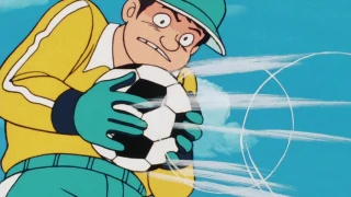 Episode 14