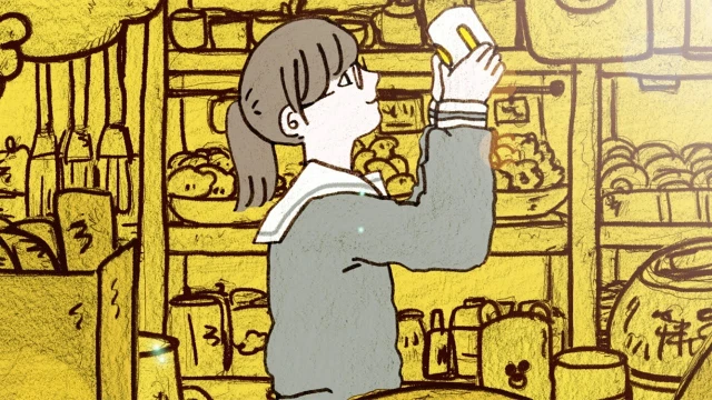 Stream: ハルカ