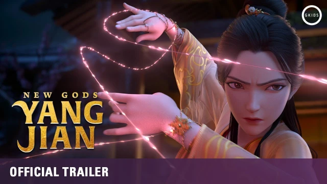 Trailer